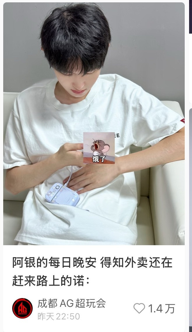两张图的区别是否有点太大了​​​