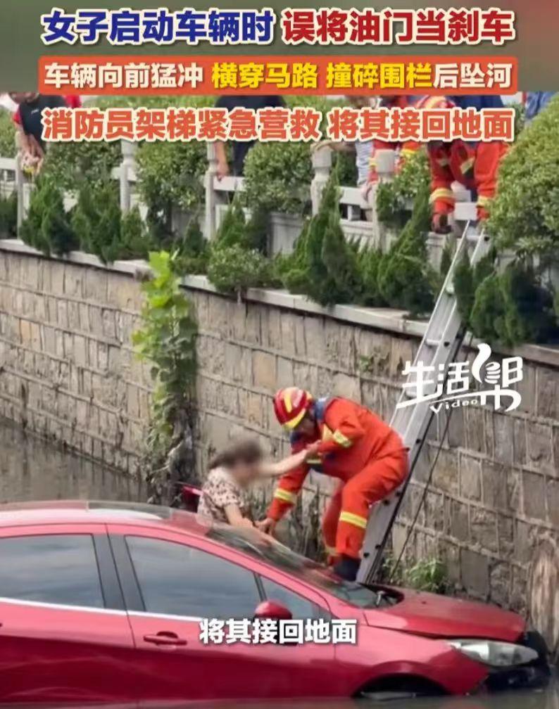 不是所有的人都适合开车！山东临沂，一名女司机准备启动车辆，全程路面空旷、没有