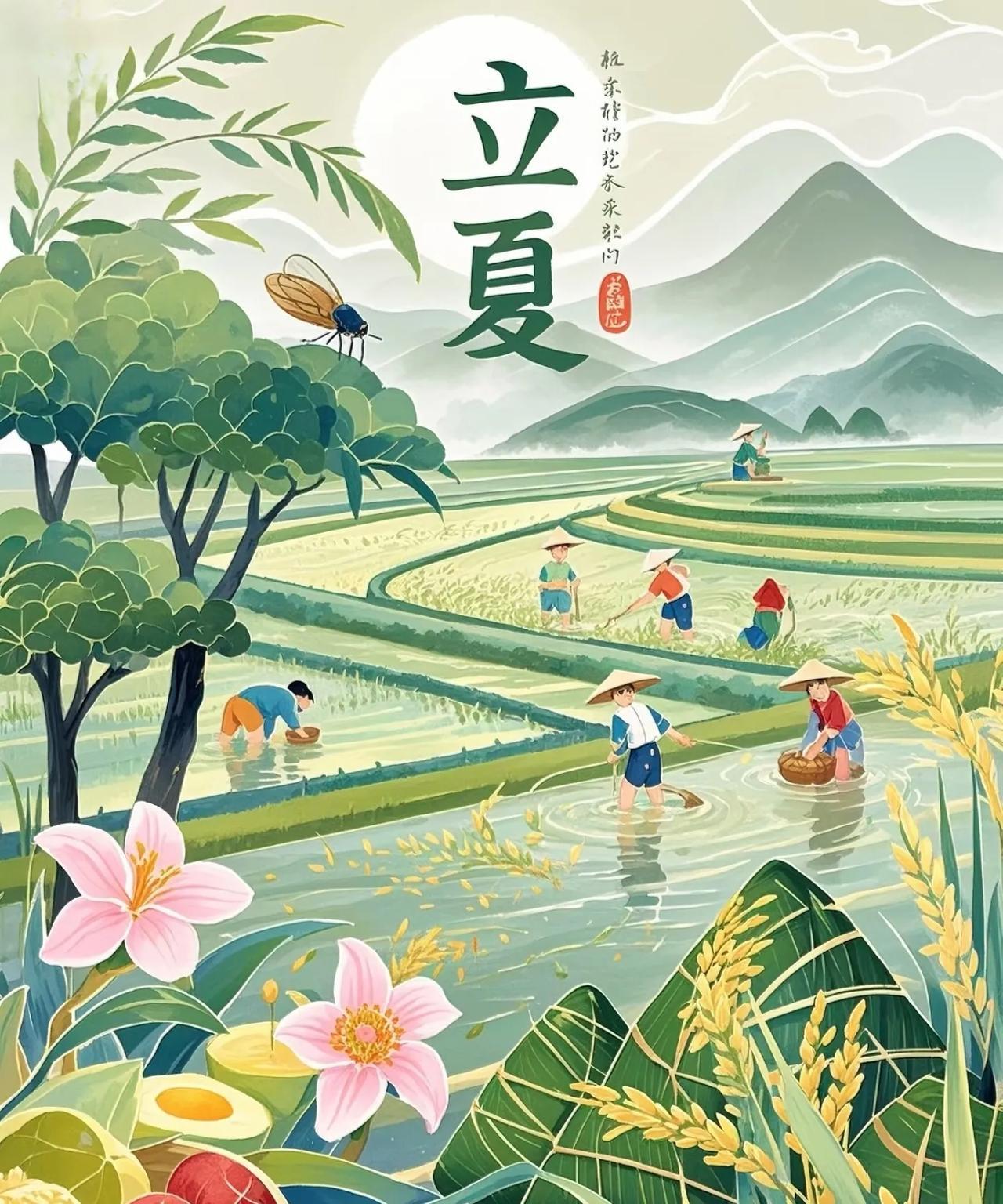 早上好，今天是5月5日星期一，今日立夏。晟育杯半决赛天津女排3-0战胜福建女排