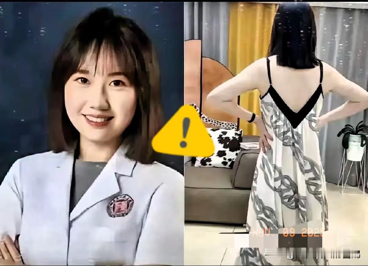 要不是网友提醒！昨天晚上看到曾医生做的视频，有网友提醒我注意了一个细节，15分