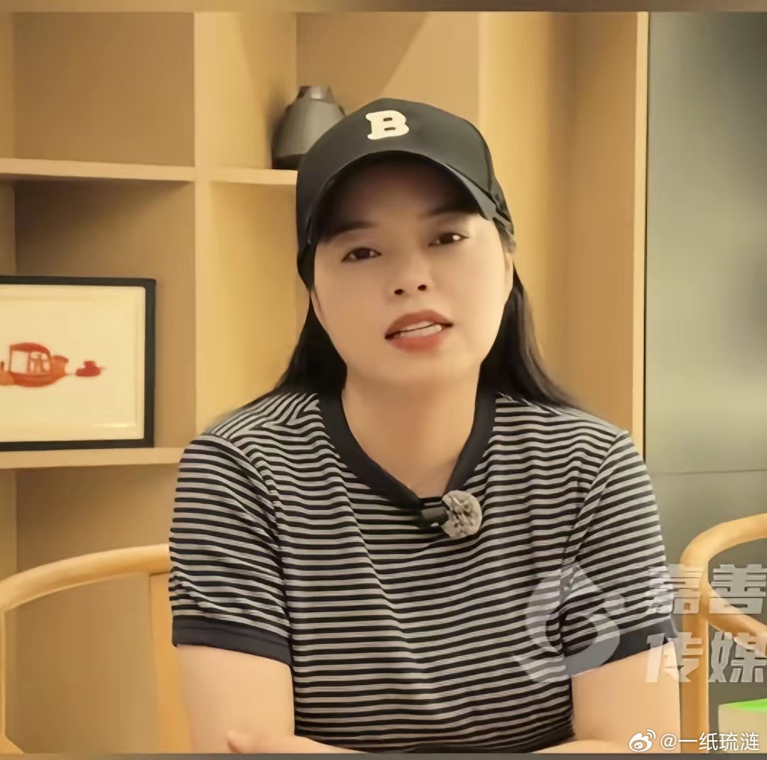 韩雅萍之前喊顾虹妈妈。顾虹在采访中说：之前给我写信都会叫妈妈，随着年龄的增长，可