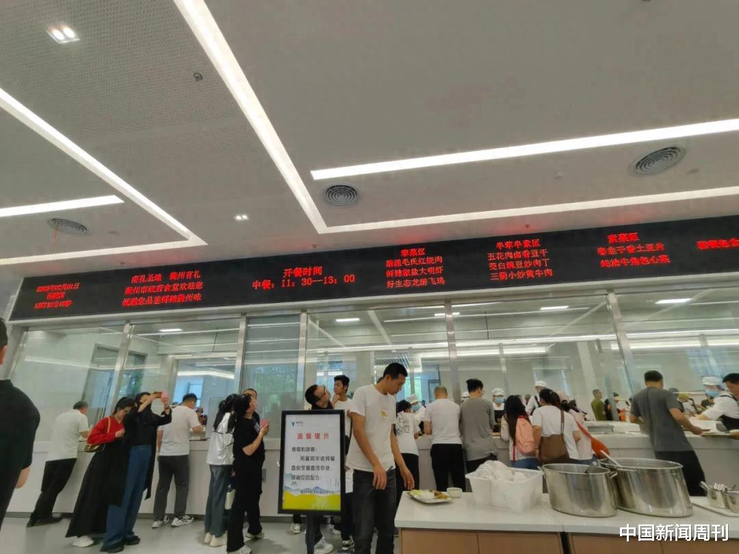 这个五一,来政府食堂吃饭