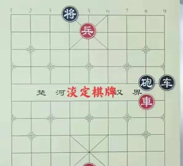 “你车都过不了河，你赢个鸡毛，”黑方老哥求和遭拒，怒气冲冲。想想也是，红棋虽有