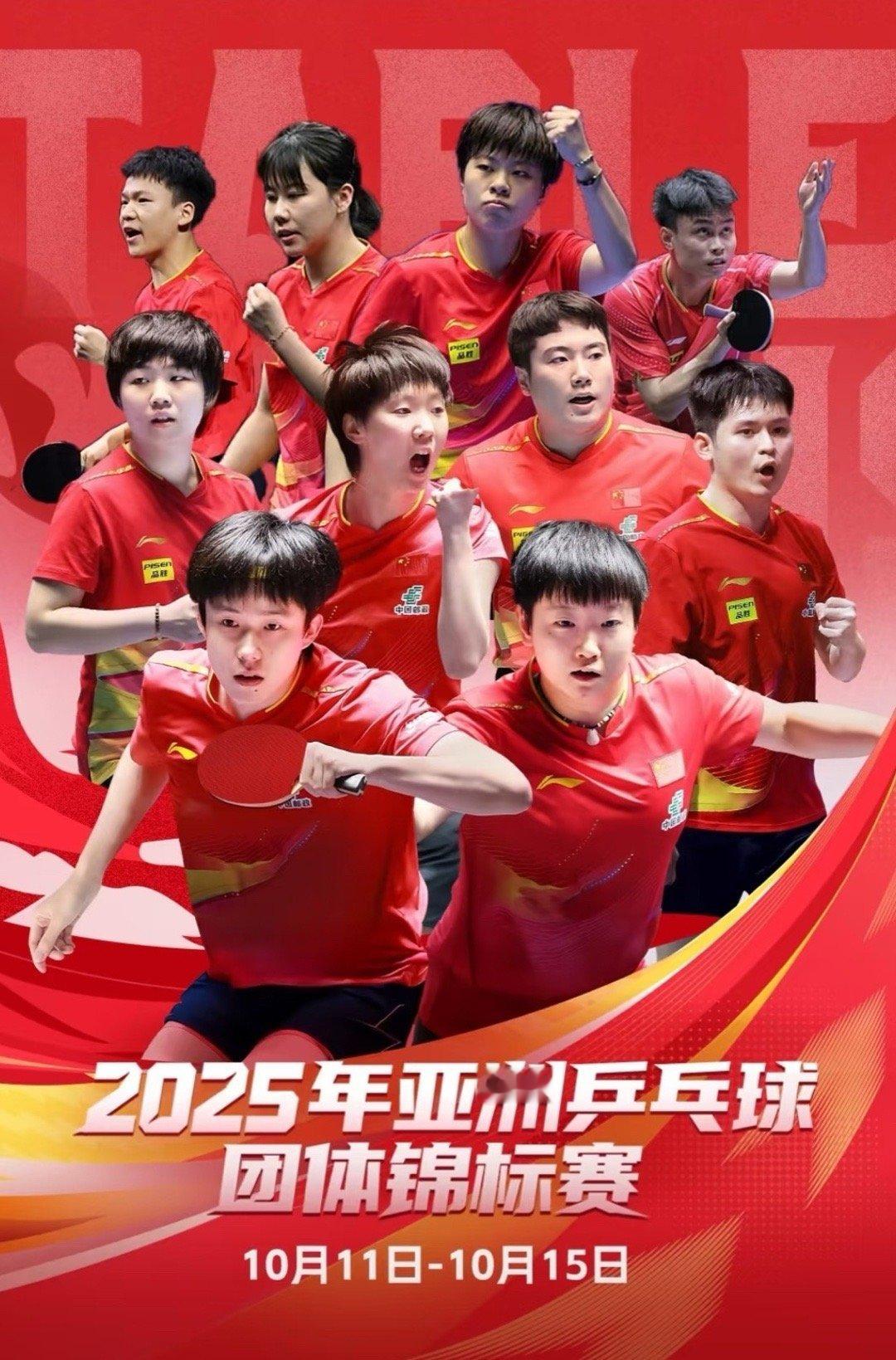 一会儿6个人一会儿10个人搞这些瞎名堂干啥实际上只需要放一个人就行了​​​