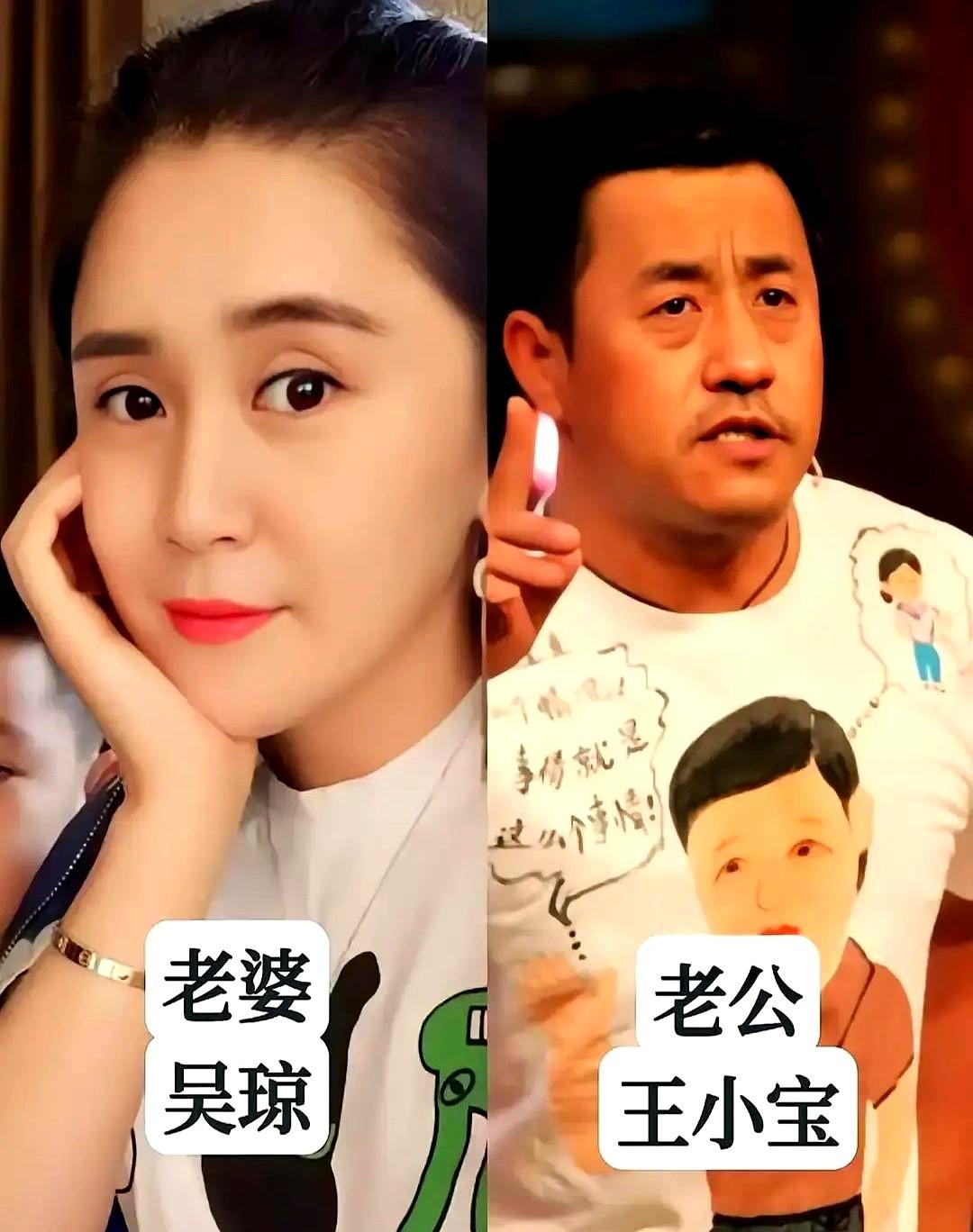 赵家班18对夫妻大合影？最近刷到这张图，差点就信了！仔细一看，不对劲啊！照片