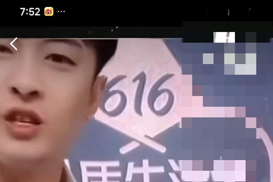 辛巴当年直播放出豪言，想要再战十年，和张一鸣掰一掰手腕。时过境迁，两人境遇早已大