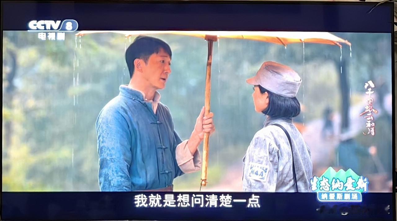 某种程度上来说，张云魁和韩小月最终决定走到一起，来自谢语峰和付帆的激励与暗示。