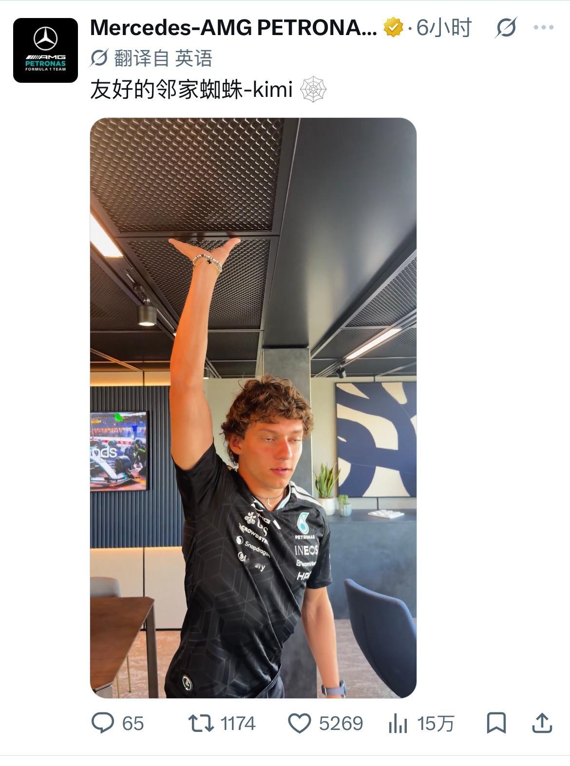 我尼玛再蹭一下试试呢