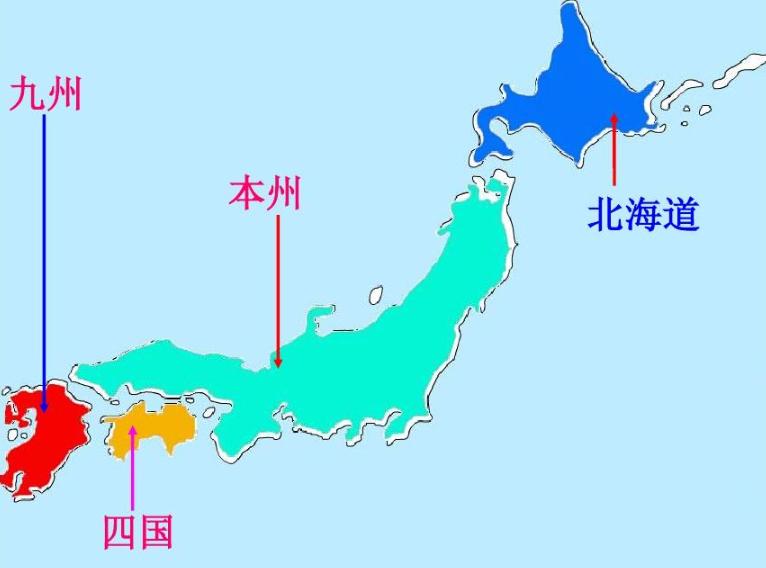 琉球独立复国的法理依据王明仁琉球群岛在琉