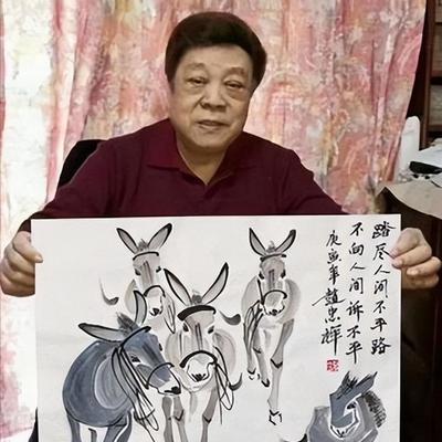 2016年香港拍卖会，赵忠祥一幅《五驴图》拍出77万天价。但到了2026年，同尺