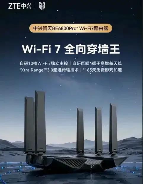 伤害性不大，侮辱性极强！爱立信震惊了！诺基亚惊呆了！连重返白宫的特朗普万万没想