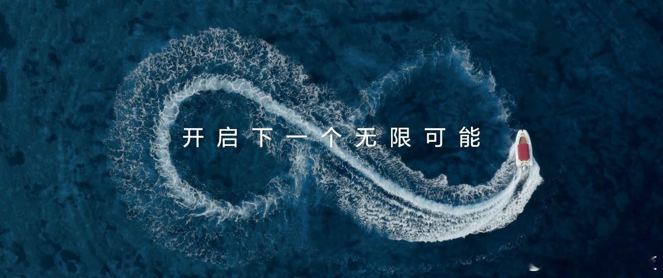 绝了！华为Mate80这次竟然杀了个“回马枪”！当所有人都在卷曲面屏时，华为M