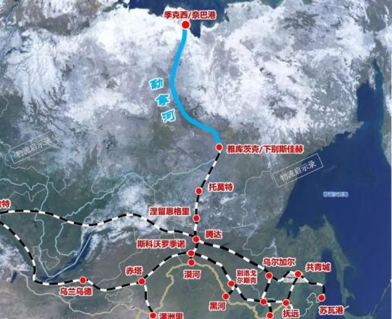 远东传来重磅消息！俄罗斯萨哈（雅库特）共和国最近宣布，要建设一条从中国漠河直通北