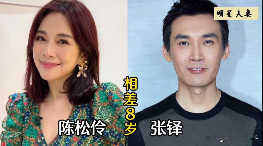 这17位女星都大胆的嫁给了“小丈夫”，婚后事业爱情上相互成就，把日子过成了偶像剧