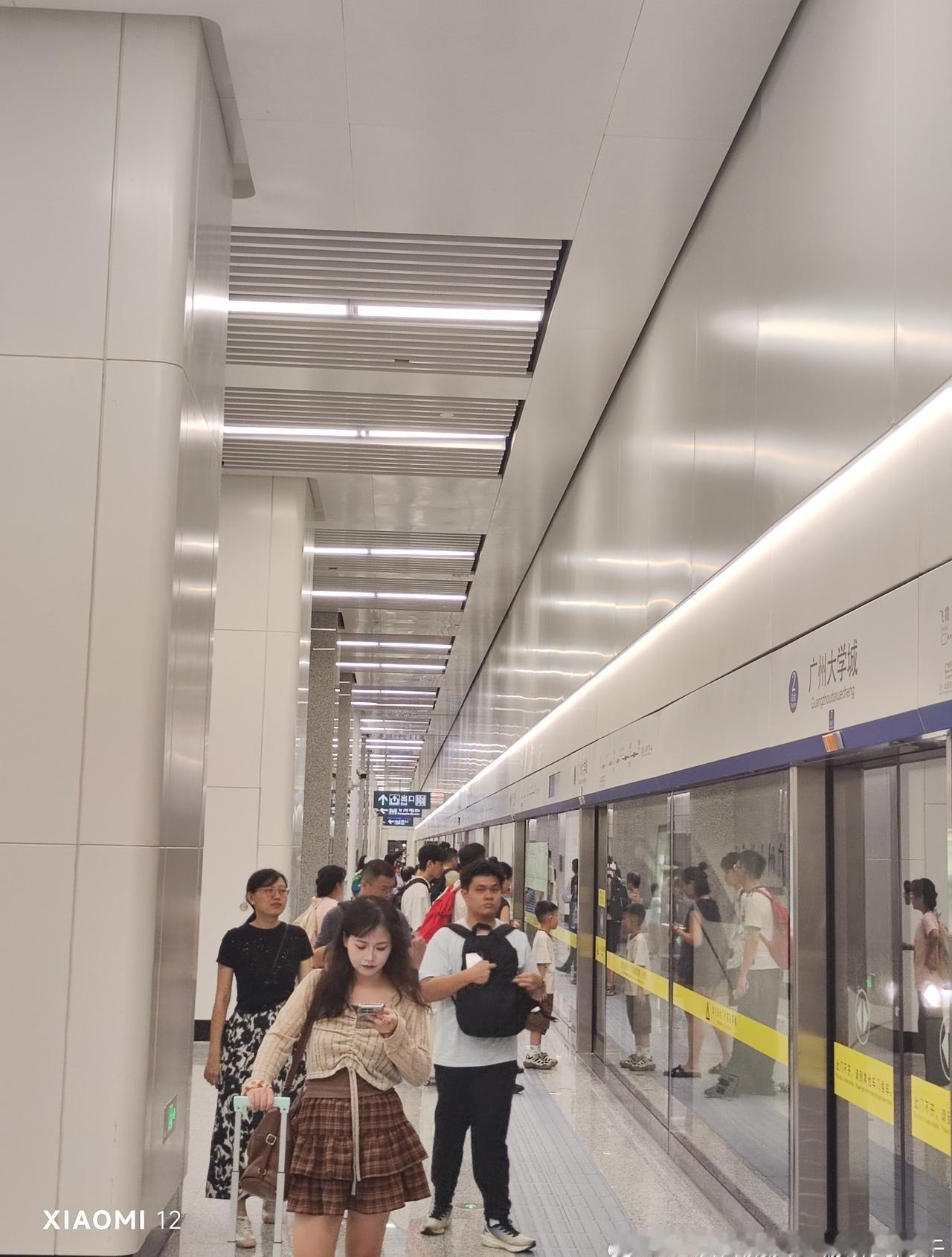 网友：2025.10.4（周六，国庆假期第四天）P1-2：13点03分，广州