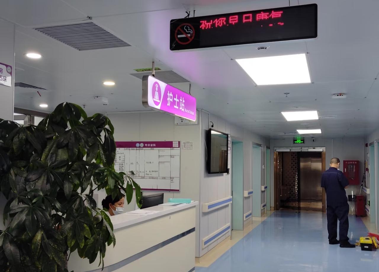 奉劝大家，人上了年纪，能不逞能就别逞能了！我家楼上的邻居58了，儿媳妇忙说要请