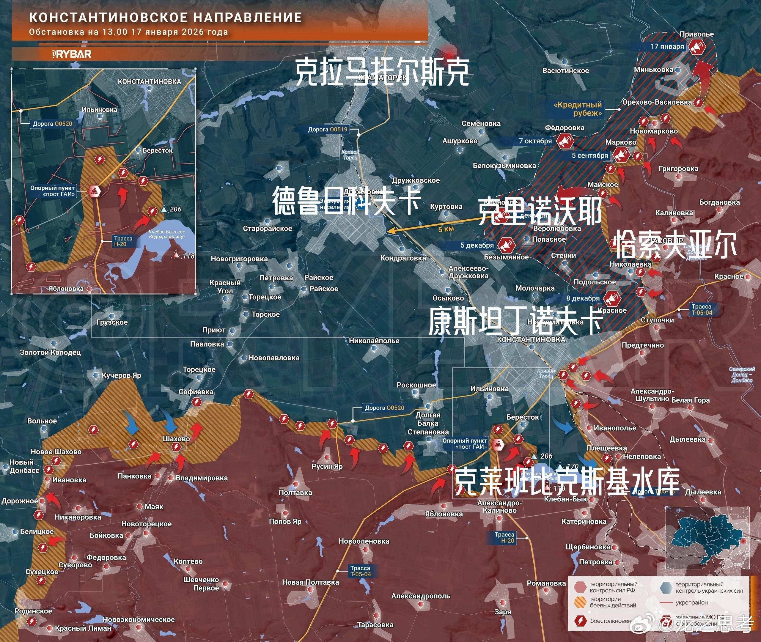 俄乌风云录，棘手的康斯坦丁诺夫卡问题。南侧，俄军从克莱班-比克斯基水库南翼展开攻