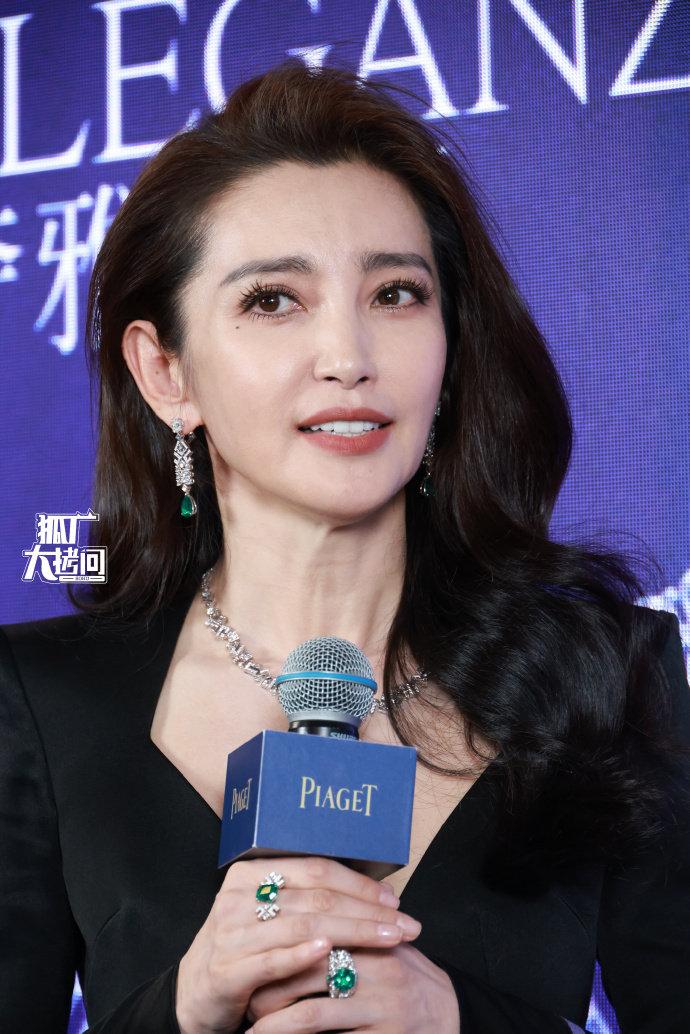 李冰冰、陈哲远、徐若晗、童瑶今日同场活动生图，状态都好好啊！