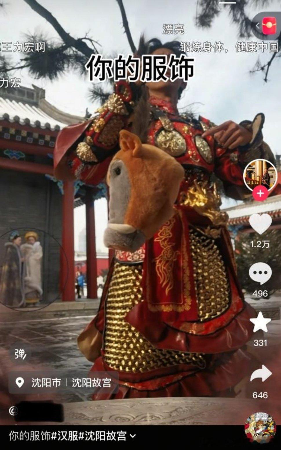 到底想怎样这些人