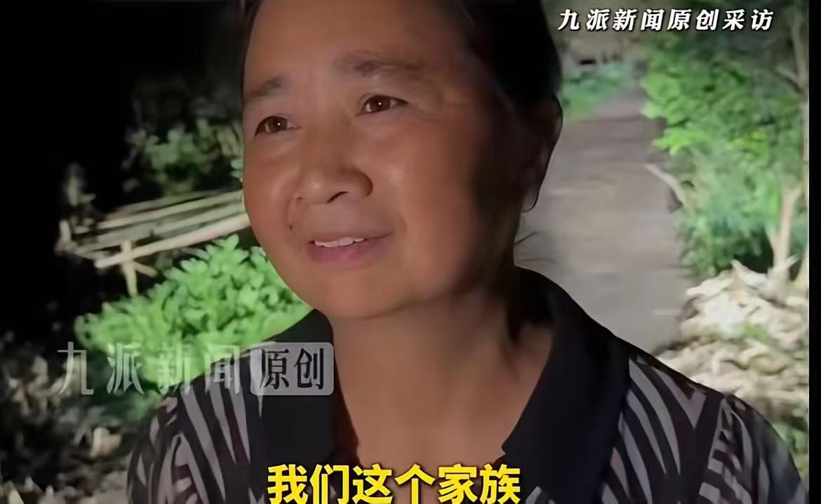 四川宜宾那个升学宴出事的村子，村民终于发声了。一位村民红着眼眶说，整个村的人都难