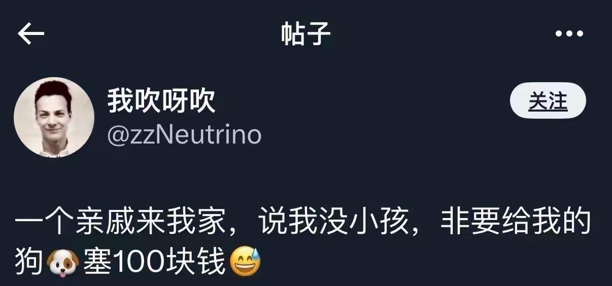 好家伙，还能这样是吧[捂脸哭]