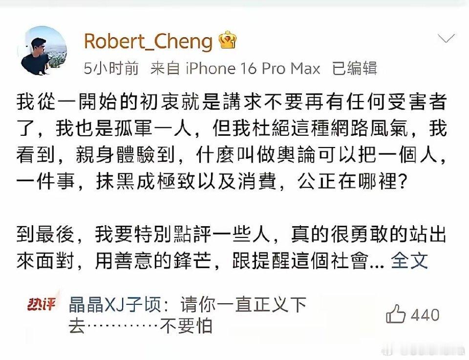 真心建议汪小菲，以后少晒孩子……​很多人立马反对说，自己的孩子想咋晒咋晒！​嗯，