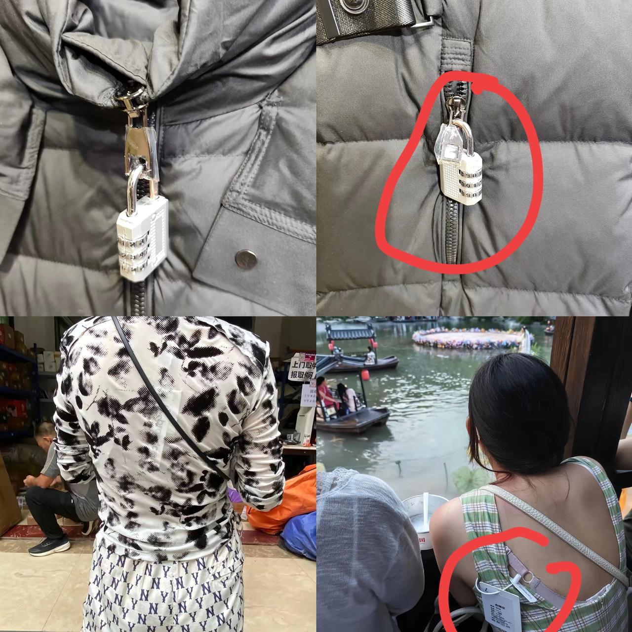 为了防“穿过退”，服装店家被逼得给羽绒服装密码锁！客人试穿满意确认收货，才能