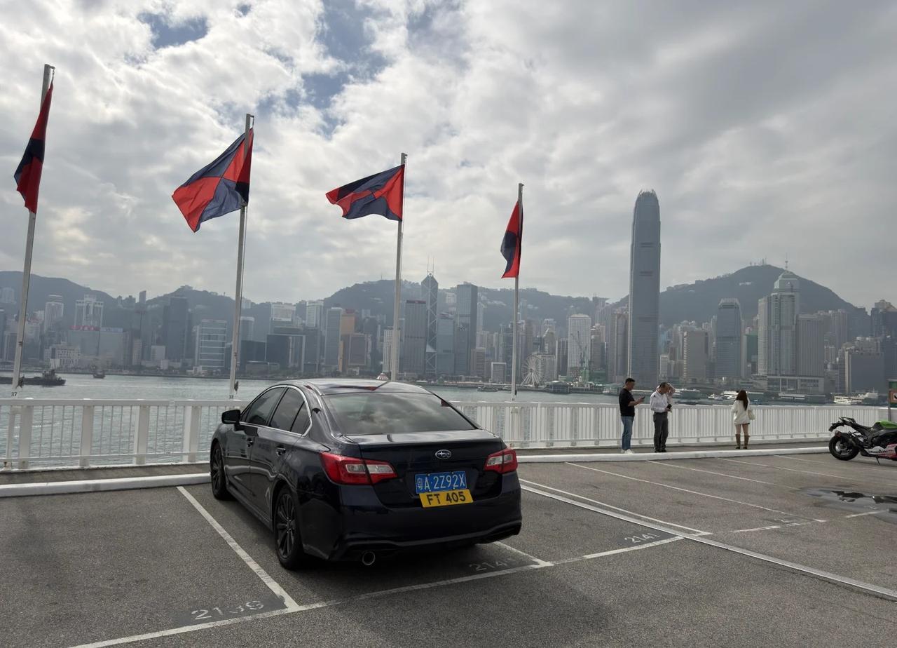 果然当内地车配上香港车牌以后的颜值都提高了不少啊，大家知道粤车南下申请需要什么条