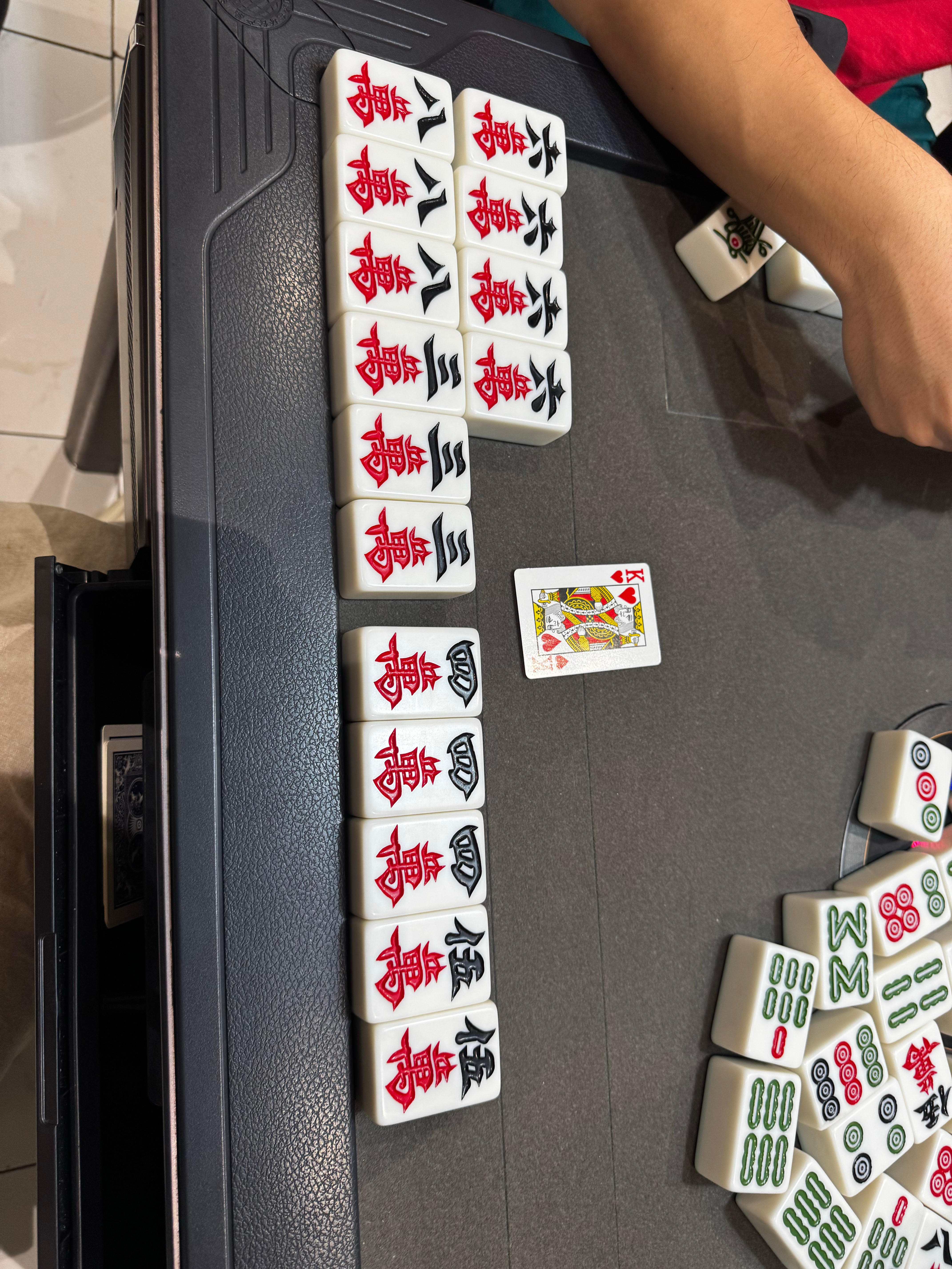 嗯！自摸哟​​​