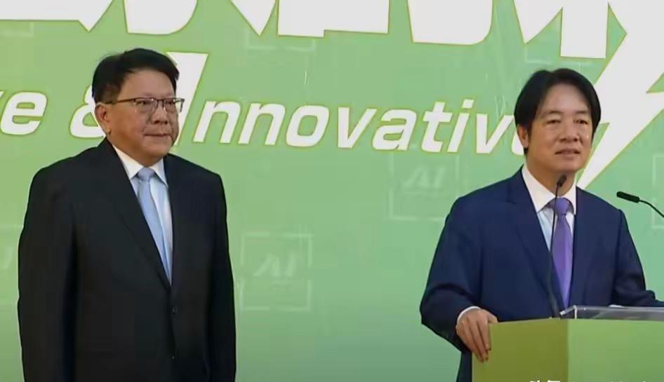 台湾有些媒体人说让赖清德拿出10亿美元参加特郎普那个和平委员会。台湾有人出主