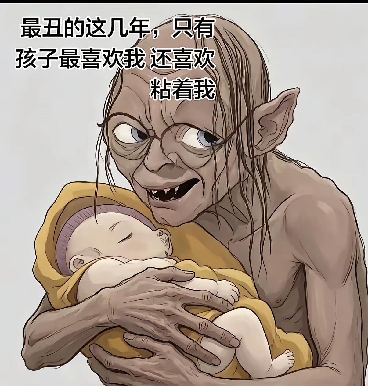 看懂了的举手🙋‍♂️