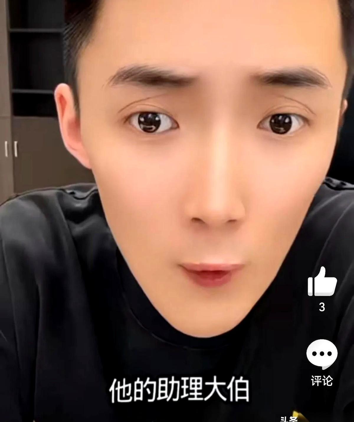李舒克爆出的这段关于网红老狗的往事，连三流短剧的编剧看了都得连连摆手。一个兜里