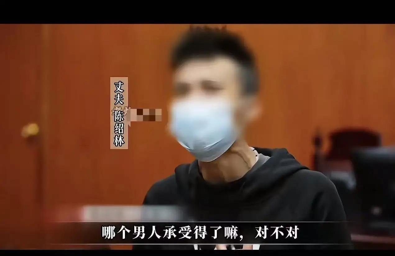 欺负老实人？重庆渝北发生一起令人震惊的事件，一名女子赤身裸体猝死在前夫家的床上。