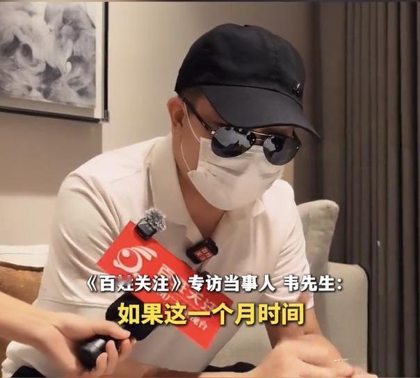 结婚8年养3个女儿，全部没有血缘，这起案子看得人心里堵得慌在浙江宁波务工的