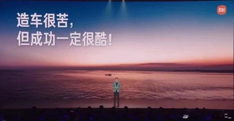 最近友商像素级模仿小米的车型和营销的案例满天飞，就我自己而言属实是很难评价。网上