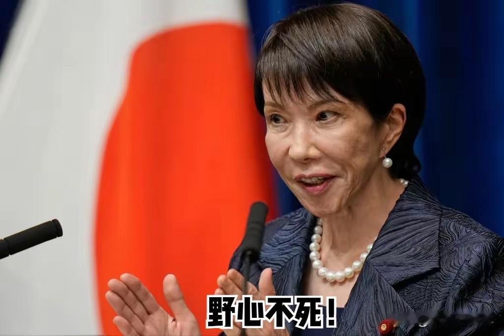 【中国海警船广播警告，日本测量船死赖不走】日本海上保安厅今天（7/2）表示，该厅