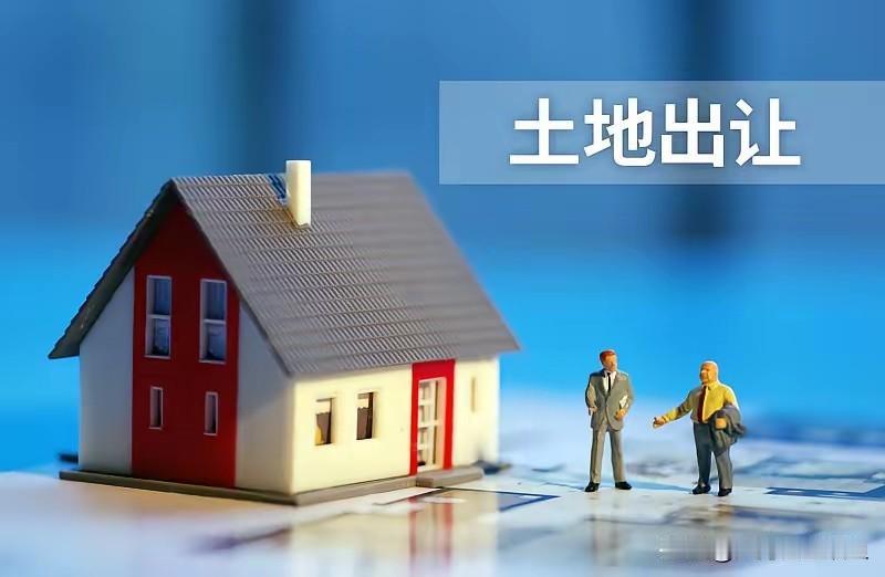 7月29日，广州楼市迎来历史性一刻7月29日，南沙正式挂牌2026NJY‑