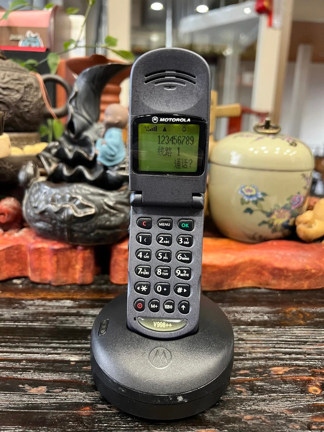 车若初见有点儿年代感了