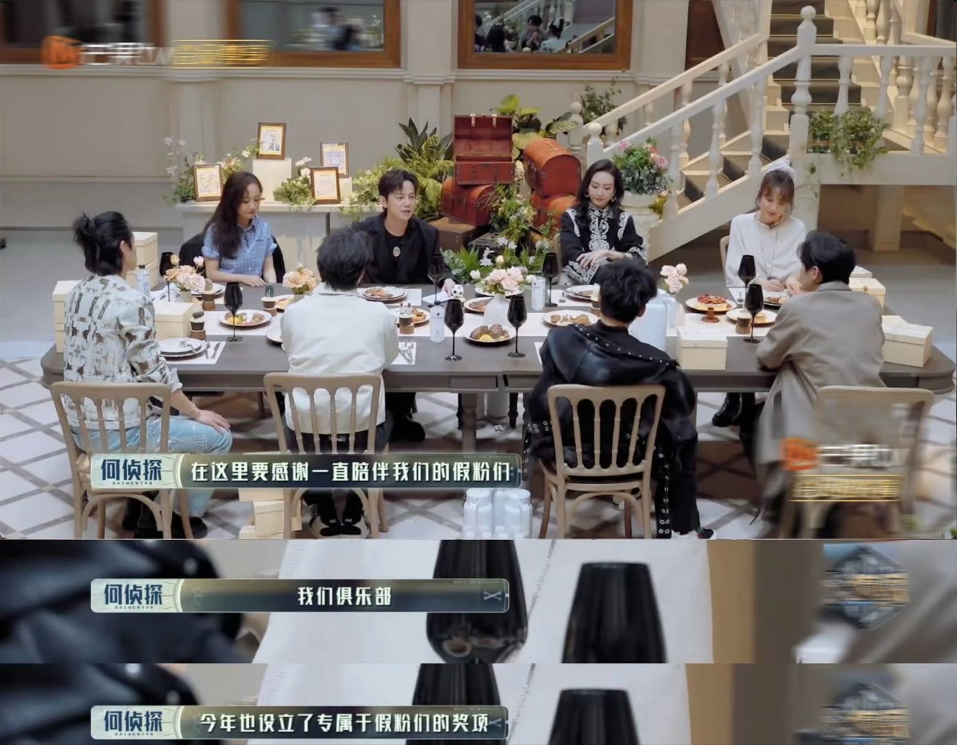 当我回村把大侦探当八卦讲大侦探过年把《大侦探》情节当八卦讲，亲戚们听得入迷。讲