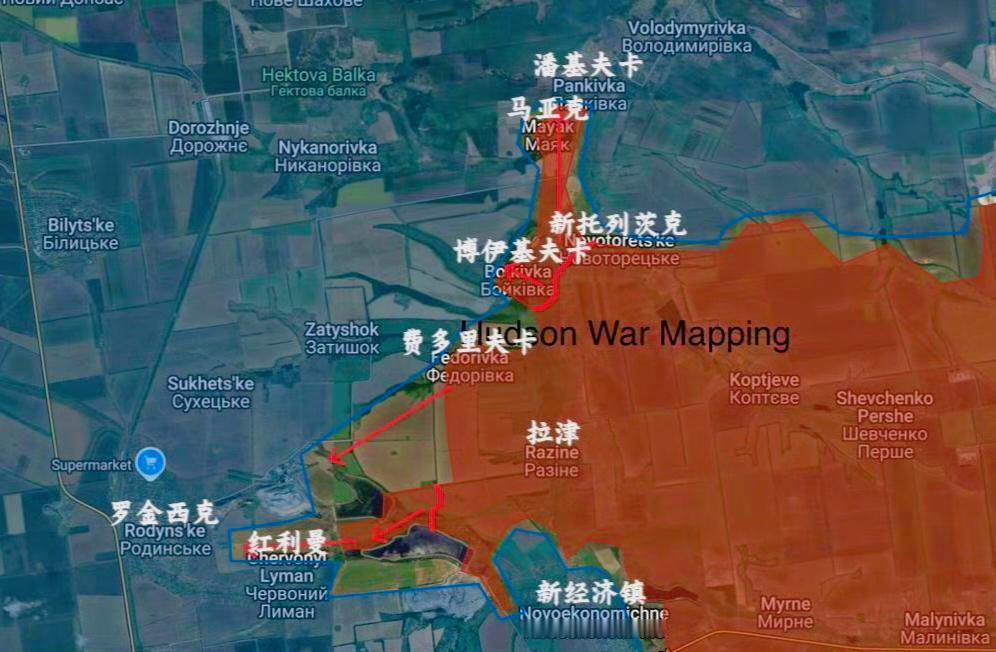 俄军大捷！俄军拿下红利曼八成多区域，硬仗还在收尾。红利曼战局最新最新进展。俄
