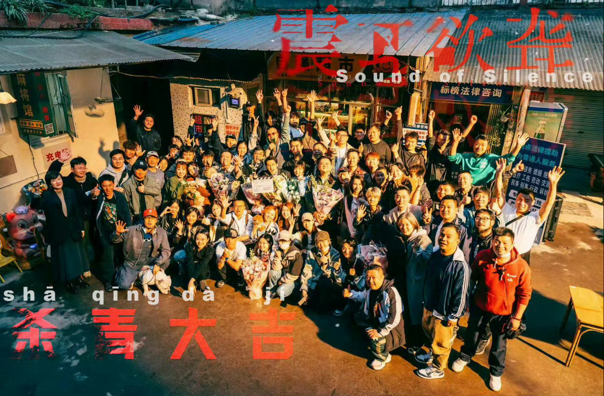 什么叫有实力在哪都能发光🌟檀健次演技不分大银幕跟小荧屏檀健次在电影行业不断解锁
