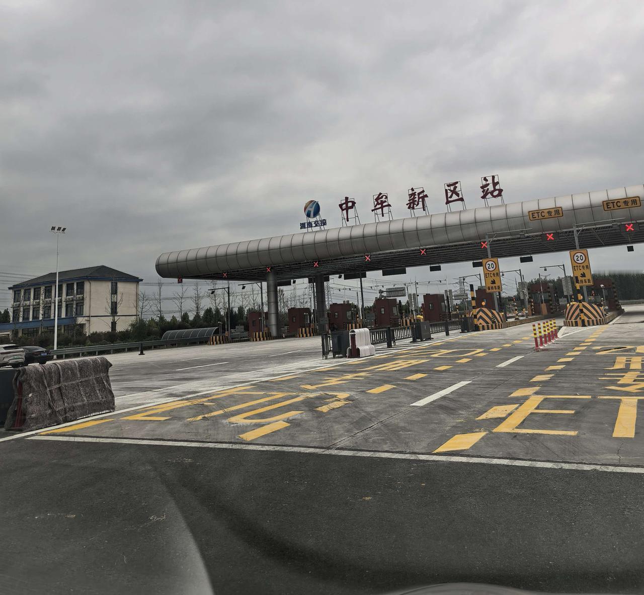 喜讯！中牟新区站进入倒计时总投资22000万元，工期约2200天，立足郑开同城