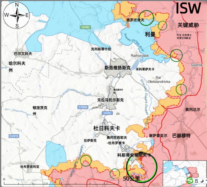 决战双子城之外围争夺：俄军利用寒冷天气加快进攻过去的一天，俄军充分利用冬季寒