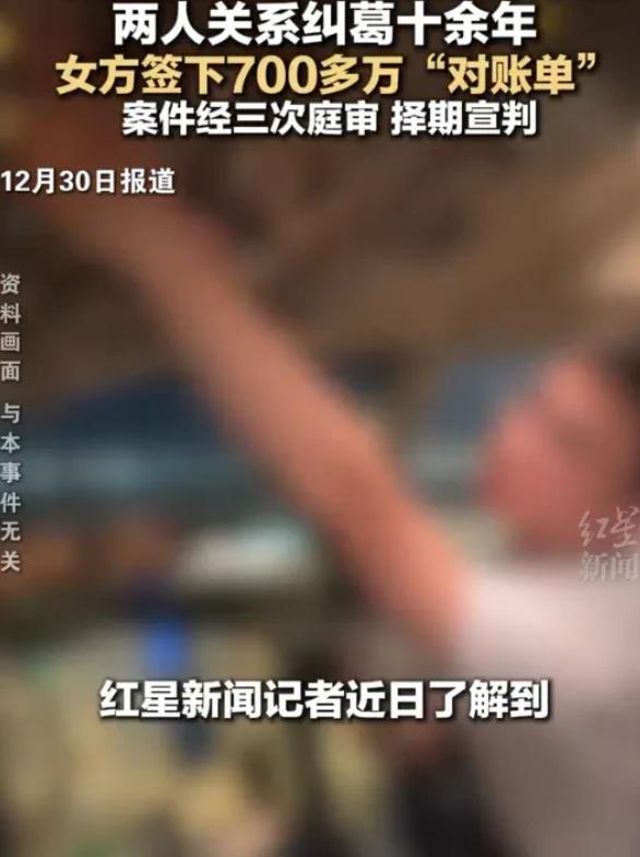 “白嫖成功了！”上海，40岁已婚飞行员在12年，包养刚上大学的18岁女孩。他曾从