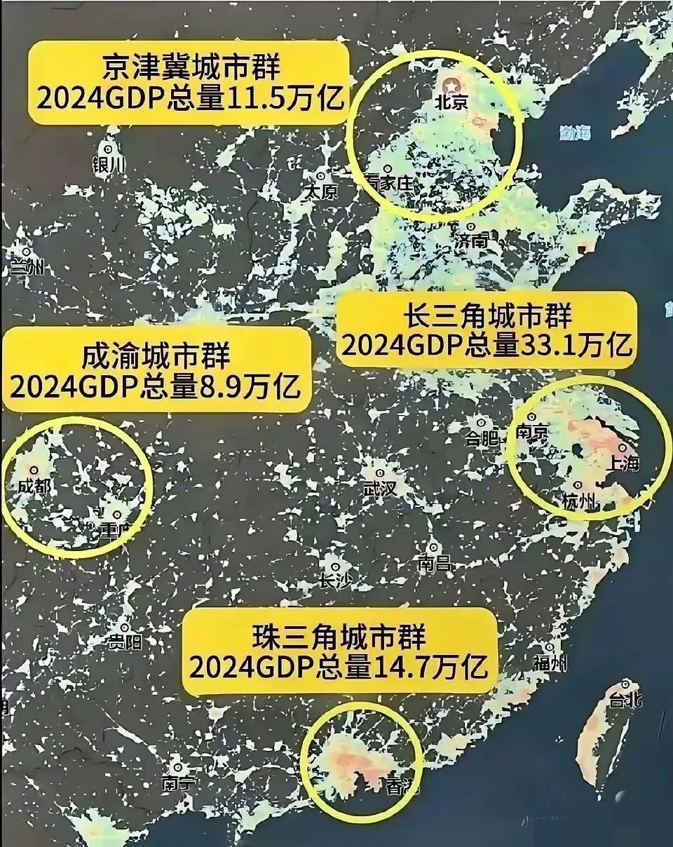 未来都市圈的发展能否达到规划预期呢？