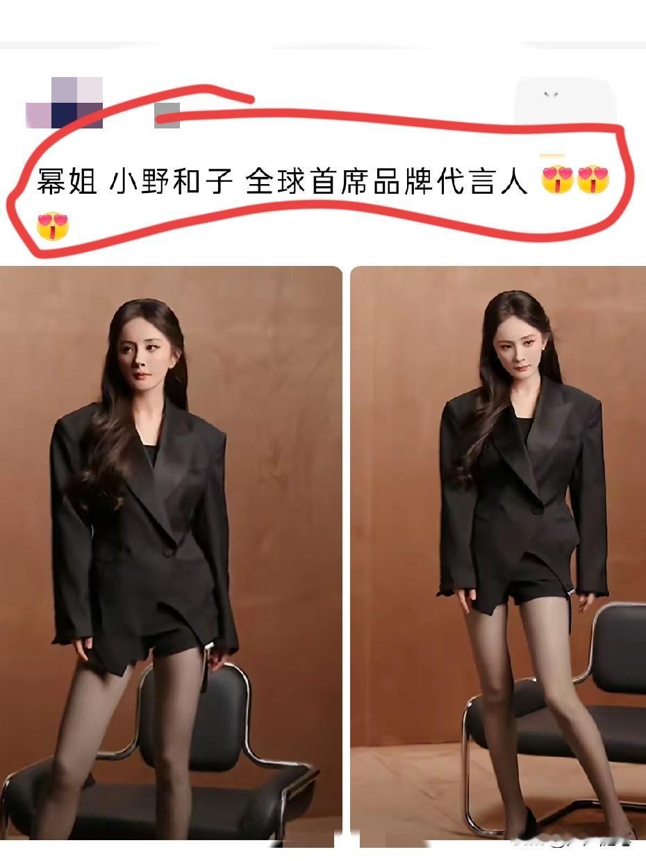 符合八零九零的审美，比例封神。