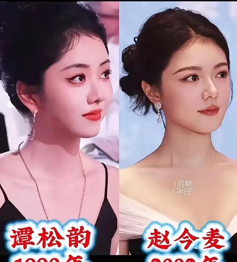 谭松韵今年34，赵今麦22，差一轮。两个人都在抢同一块蛋糕，少女角色。我追《