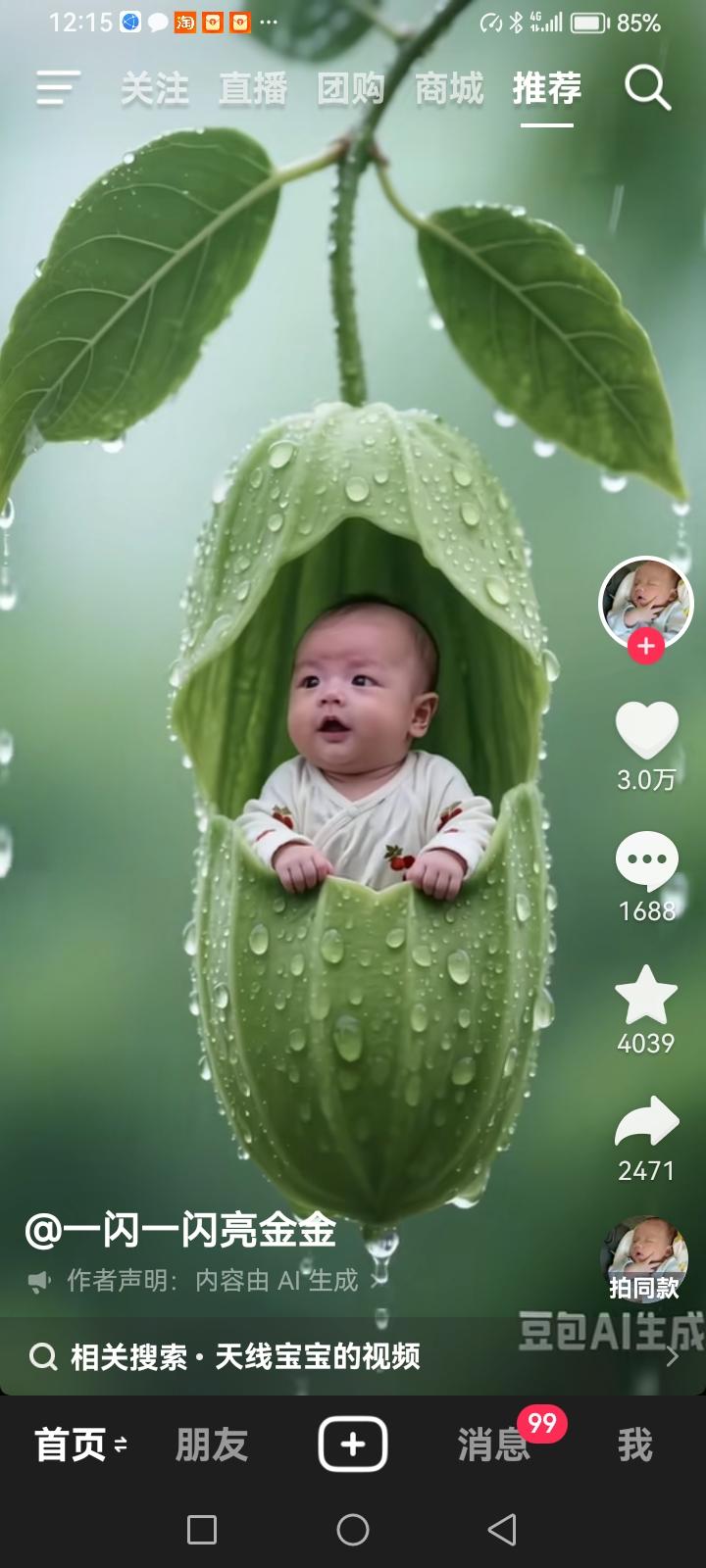什么叫做不清不楚？许姚和威威做的DNA已经作为有效证据，作为呈堂证供，打了几场官