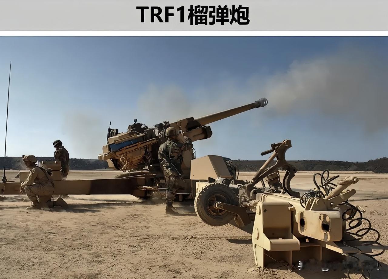 TRF1榴弹炮你知道CAESAR（TRF1）吗？这是法国搞出来的一种卡车炮，就
