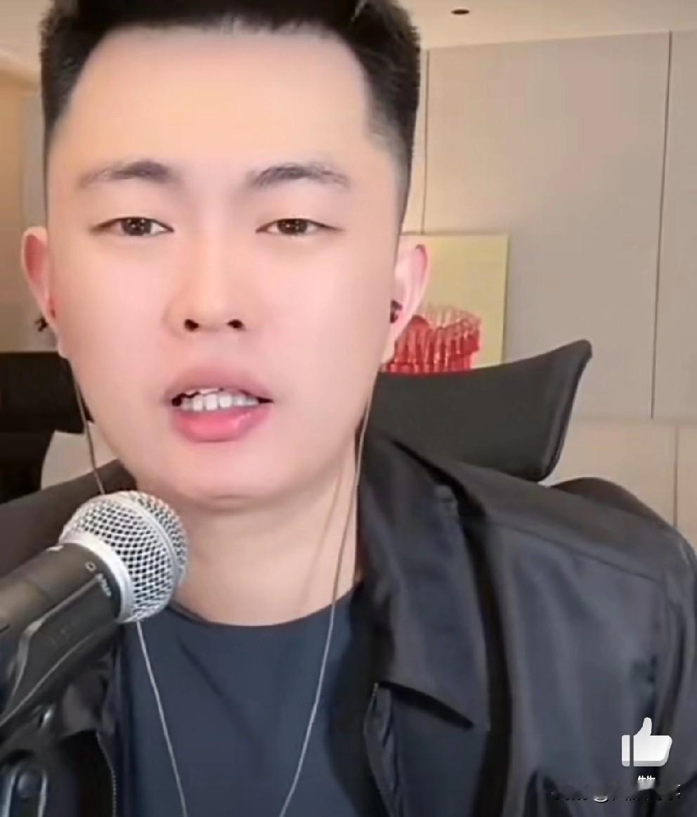巴扎黑说很多网红在低谷期都去四合找过老葛帮忙！巴扎黑说很多网